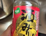 トマト無し、野菜多め包まないロールキャベツ作り方4写真