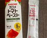 記録用　チリソイミート風作り方1写真