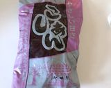 片栗粉とレンジで簡単！あんこの葛餅アイス作り方2写真