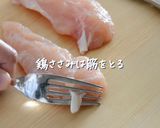 きゅうりとささみのところてんサラダ作り方2写真