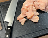 鶏肉とエリンギのオイスター炒め作り方1写真