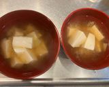 旬野菜！茗荷と豆腐の味噌汁作り方3写真