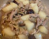 豚白モツの味噌煮込み作り方3写真