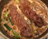 焼豚　(煮豚かなぁ)作り方3写真