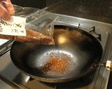 アレンジばけばけ焼きうどんふりかけ作り方1写真