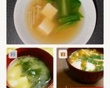 いつもの味噌汁に🥢いりこだし作り方3写真