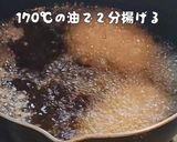 お肉たっぷり牛肉コロッケ作り方11写真