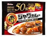 手羽元のハーブカレーソテー作り方16写真