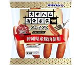 オキハムプレミアムポキポキのソース炒め作り方1写真