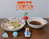 フライパンでしゃぶしゃぶ作り方5写真