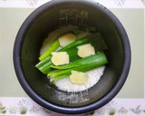 簡単昼食！鶏カオマンガイ長ネギたれ炊飯器作り方5写真