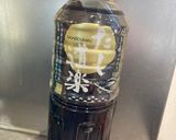 我が家の定番おでん作り方1写真