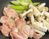 コク旨極上！とり白湯風の味噌バター雑炊作り方1写真