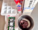製氷皿でひと口練乳あずきアイス作り方1写真