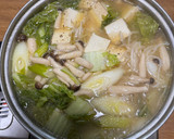 白菜としめじのみそ鍋うどんの作り方作り方7写真