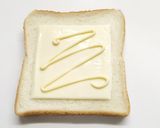 忙しい朝に◎ 竹輪とチーズのトースト作り方3写真