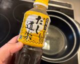 だし道楽でたまごぞうすい作り方5写真