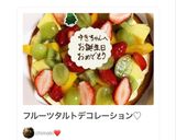 フルーツタルトデコレーション♡作り方6写真