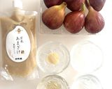 ぷるん、とろっ♪玄米あまざけのいちじくジャム作り方1写真