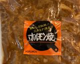 ピリ辛もやしホルモン作り方1写真