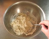 味噌汁ピザ作り方10写真