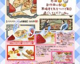 バナナケーキby炊飯器作り方30写真