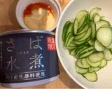 鯖缶と胡瓜のマヨラー油🌶️作り方1写真
