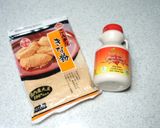 きな粉棒（ビーガン）作り方1写真