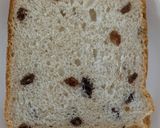 ユキチカラ HBでレーズン薫る食パン作り方4写真
