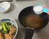 姉の家メシ・豚バラの角煮作り方31写真
