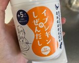 離乳食　野菜納豆ビビンバ風作り方4写真