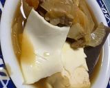 簡単⭐︎味決まっちゃうカレーおでん🍢🍛作り方8写真