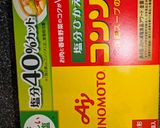 トマトと鶏肉のドライカレー風マカロニ作り方2写真