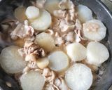 大根と豚肉の簡単、味噌煮作り方8写真