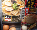 ラーメン小田巻蒸し（熊本ラーメン使用作り方1写真