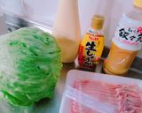 ＊レタス巻き巻き豚肉の生姜焼き＊作り方1写真