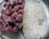 ミコおばちゃんの小正月の小豆がゆ作り方1写真