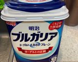 我が家のヨーグルトトマトチキンカレー♪作り方4写真