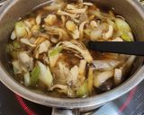 お母さんのお雑煮作り方4写真