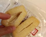 おでんの厚揚げ代用にも！油揚げ豆腐巾着作り方2写真