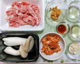 節約簡単夕飯！エリンギと豚こまで味噌豚キムチ！丼作り方1写真