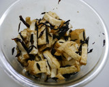 再現！7種具材のお豆腐とひじきの煮物作り方5写真