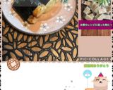 やきもち♡作り方37写真