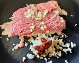 簡単！ニラたっぷり麻婆豆腐作り方3写真