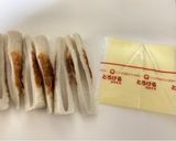 レンジでちくわっさん作り方1写真