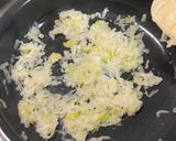 豆板醤とかナシ！エビチリ作り方3写真