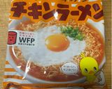 ラーメン屋が教える！2度美味しい絶品ポトフ！作り方10写真