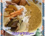 ☆素揚げココナッツ野菜カレー☆メモ用。作り方12写真