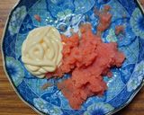 ヨウサマの減塩明太マヨのはんぺん焼き作り方2写真