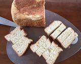 簡単　デニッシュチョコかけ作り方1写真